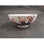 A Lowestoft two bird pattern footed bowl,