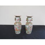 A pair of famille vert vases, gilt dragon handles, 25.