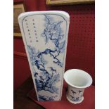 A large 18th Century Chinese blue and white vase with Kangxi mark,