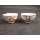 A Lowestoft mandarin pattern tea bowl and a Lowestoft Blackbird pattern tea bowl,