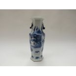 A Chinese blue and white hexagonal vase,