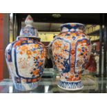 A vase and a jar with lid,