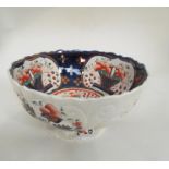 A large Victorian Gaudy Welsh bowl on circular footed base,