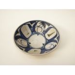 A small Aldermaston Pottery bowl, painted design in blue. Painted monogram to base. 5.