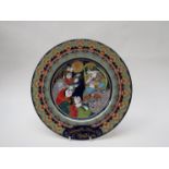 A Bjorn Wiinblad for Rosenthal Christmas plate 1977, marks to base,