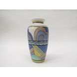 A Poole Collectors Club edition Athens vase by Karen Brown, "Old Harry Rocks" pattern, circa 1998,