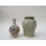 A John and Judy Gibson Courtyard Pottery lidded jar and vase.