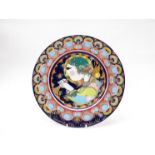 A Bjorn Wiinblad for Rosenthal Christmas plate 1976, marks to base,
