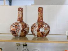 A pair of Chinese Xian Feng period (1851-61) Arita bottle vases,