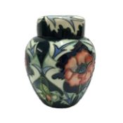 A William Moorcroft ginger jar and cover designed by Rachel Bishop, 6" tall,
