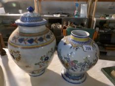 A lidded ginger jar and one other (no lid)