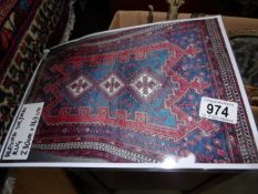 A Persian Surjan rug,