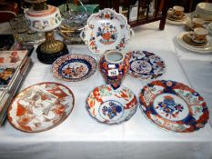 7 pieces of Imari pattern china