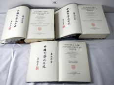 3 Volumes of Science and Civilisation in China by Joseph Needham
