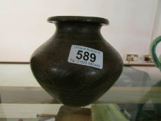 An Eastern bronze pot