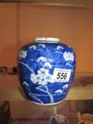 A blue and white vase, possibly Kangxi,