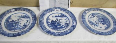 3 early Chinese blue and white plates a/f