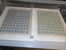 2 sheets of mint German postage stamps