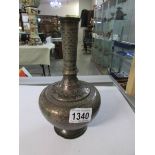 An Eastern bronze vase