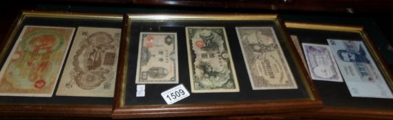 3 framed and glazed sets of 3 banknotes