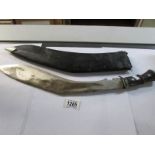 A large old Kukri