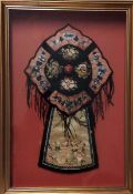 A Victorian Chinese silk embroidered framed hat