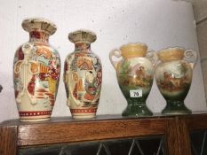 2 pairs of vases etc