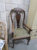 A large elbow chair