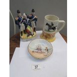 A Royal Doulton 1937 race cup a/f,