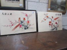 A framed and glazed Chinese silk embroidery and an unframed example