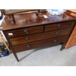 A mahogany inlaid 2 over 2 chest of drawers