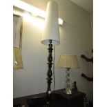 A tall table lamp