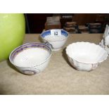 3 oriental tea bowls