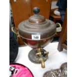 A copper samovar