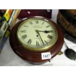 An old Fusee wall clock, S.I.R., J.N.Walker Ltd.