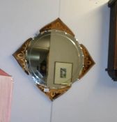 A fabulous art deco mirror with no blemishes