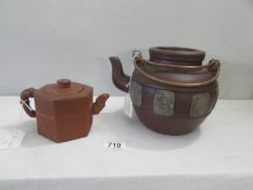 A Yixing large clay teapots and a 19th century Yixing teapot (signed)