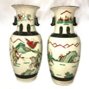 A pair of large 19th century crack glaze vases