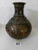 A 19th century Chinese bronze vase