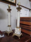 A pair of Corinthian column table lamp bases (will need rewiring)