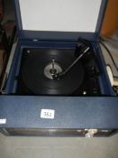 A Fidelity record player