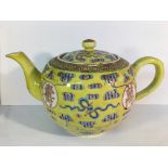 A Guangxu Imperial yellow teapot, mark and period with six character iron red mark to base,