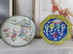 2 oriental plates