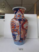 An oriental vase