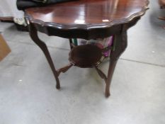 A Victorian mahogany occasional table