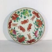 A Daoguang mark and period saucer dish depicting bats and fruits