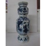 A circa 17th century blue and white vase with depictions of character and objects (top repaired),