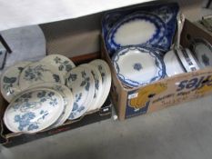 2 part set of late 19th / early 20th century dinnerware including Wedgwood Chrysanthemum