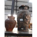 A large oriental vase,