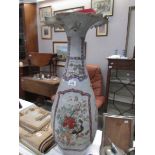 A large oriental vase a/f